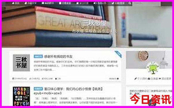 长沙亲子游必去景点