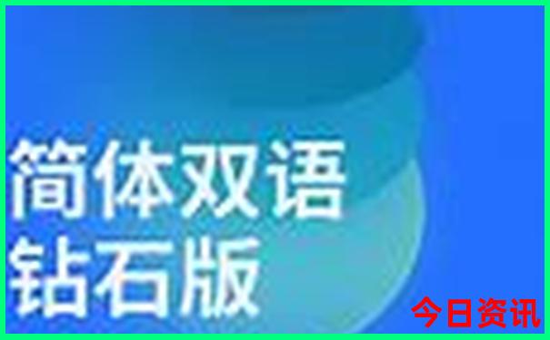 冯提莫个人资料