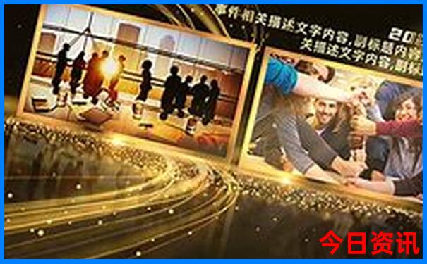 5月末6月初去哪旅游好