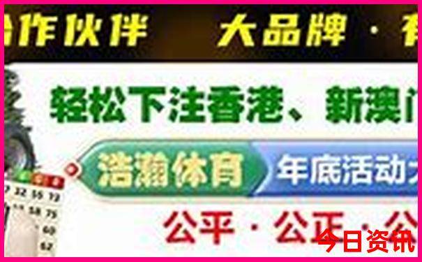离长春最近的旅游景点
